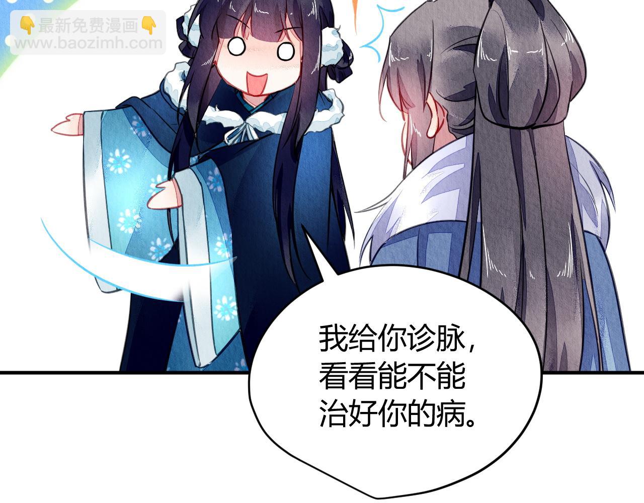 102(1/3)-第101话