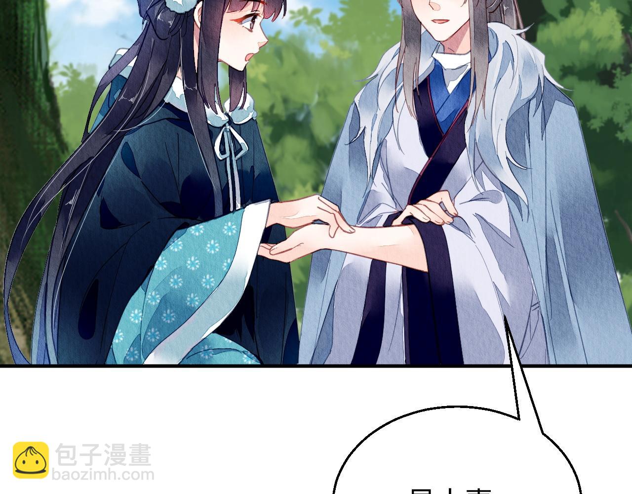 102(1/3)-第101话