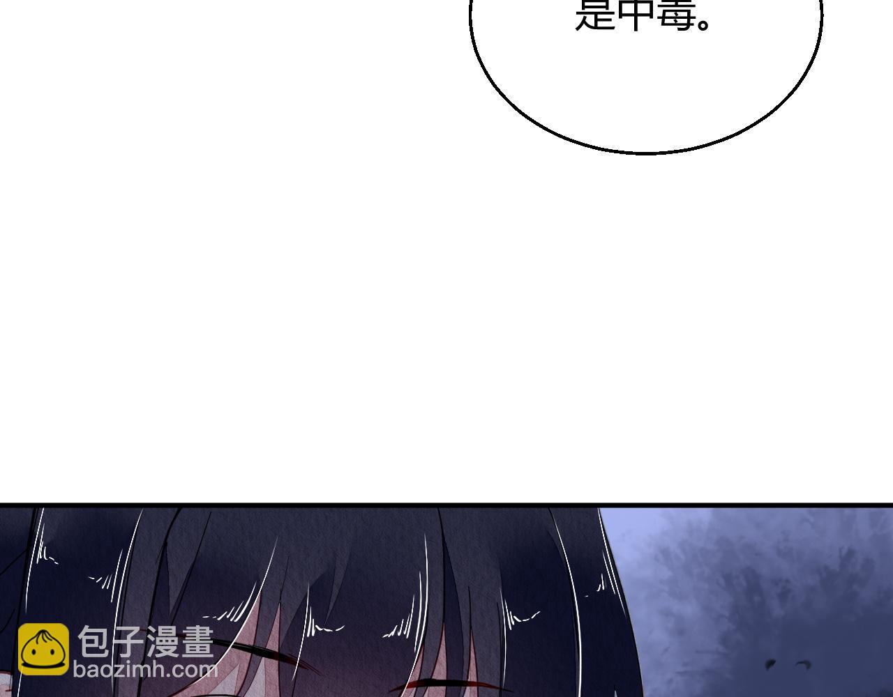 102(1/3)-第101话