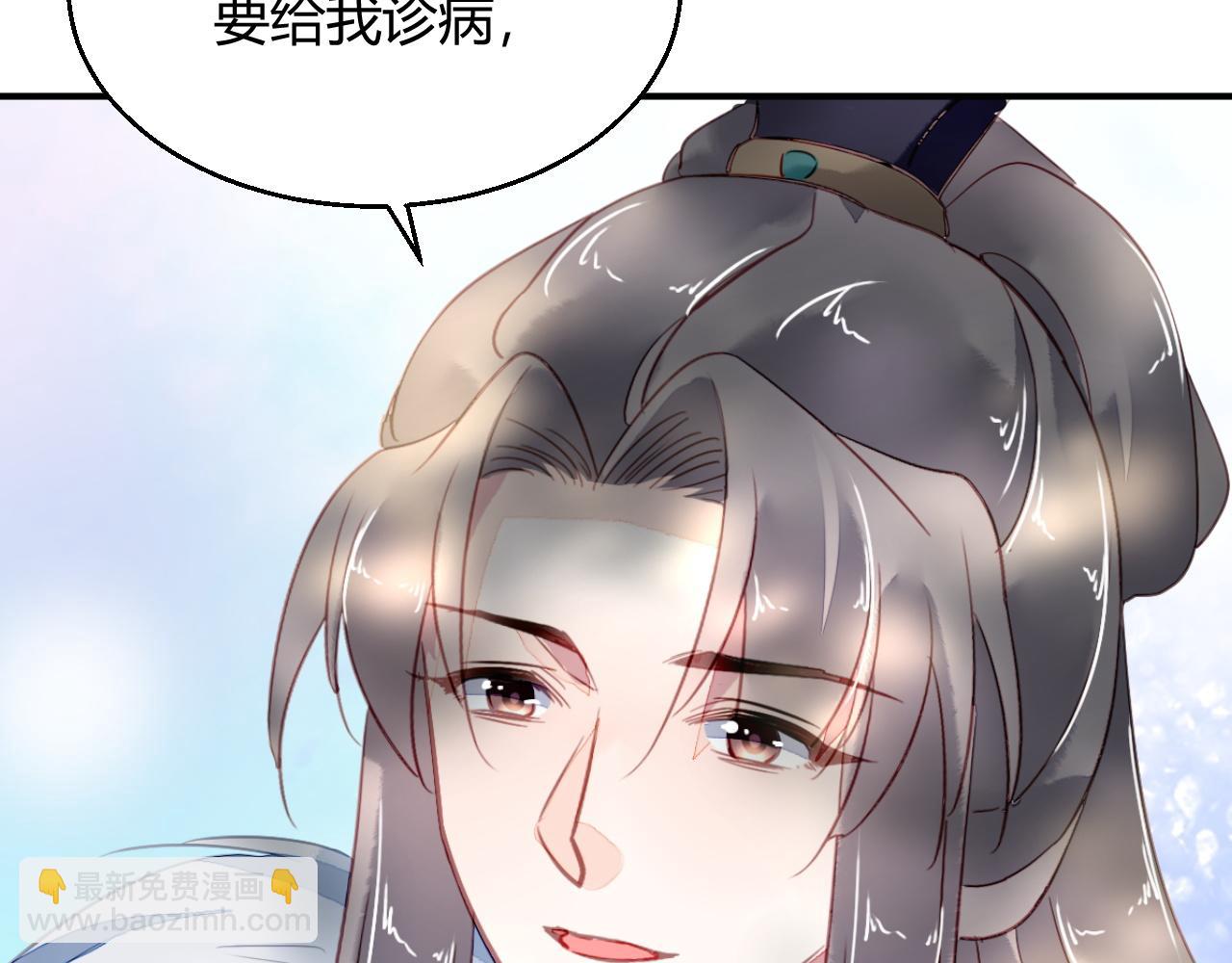 102(1/3)-第101话