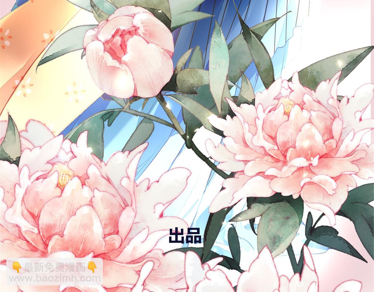 102(1/3)-第101话