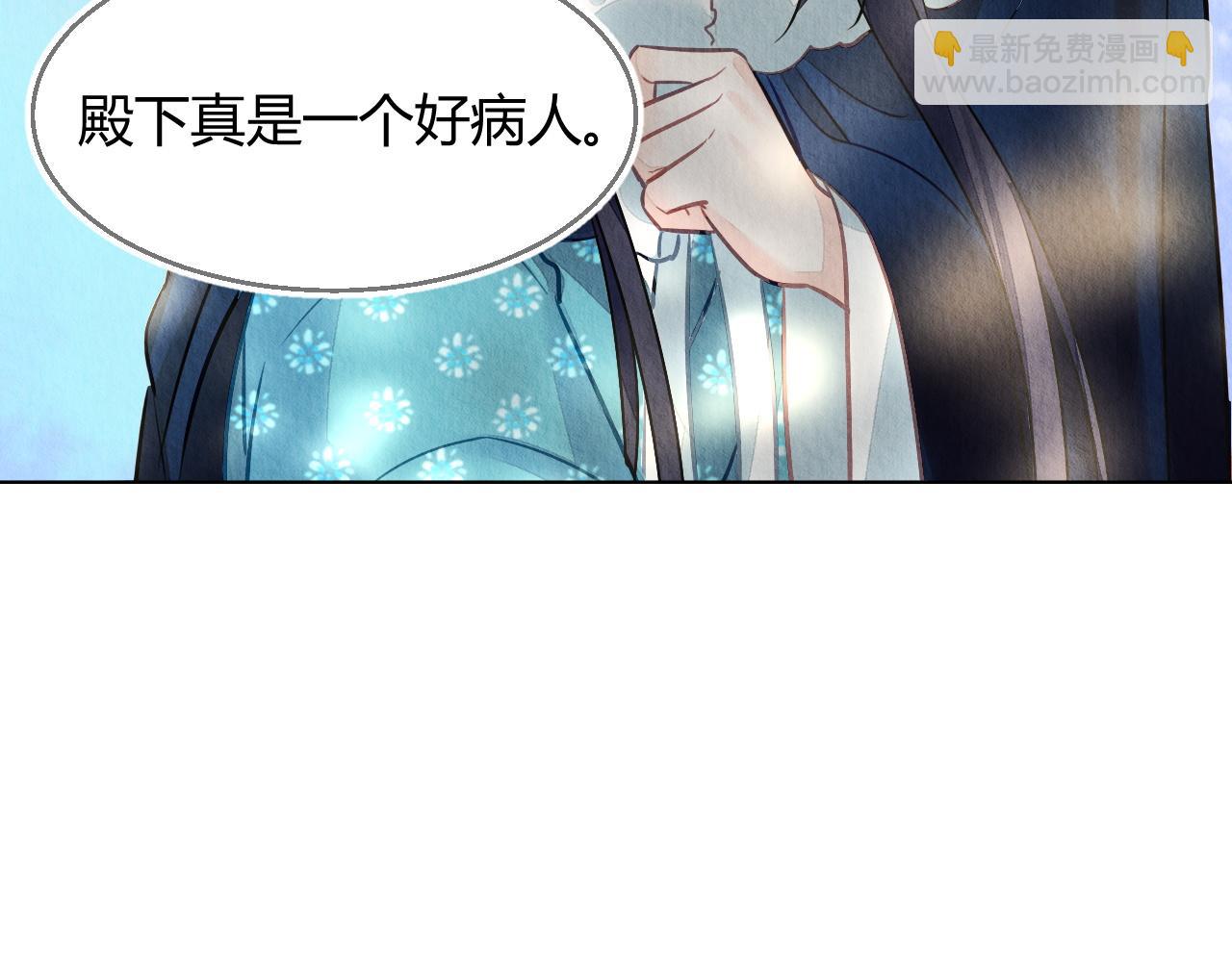 102(1/3)-第101话