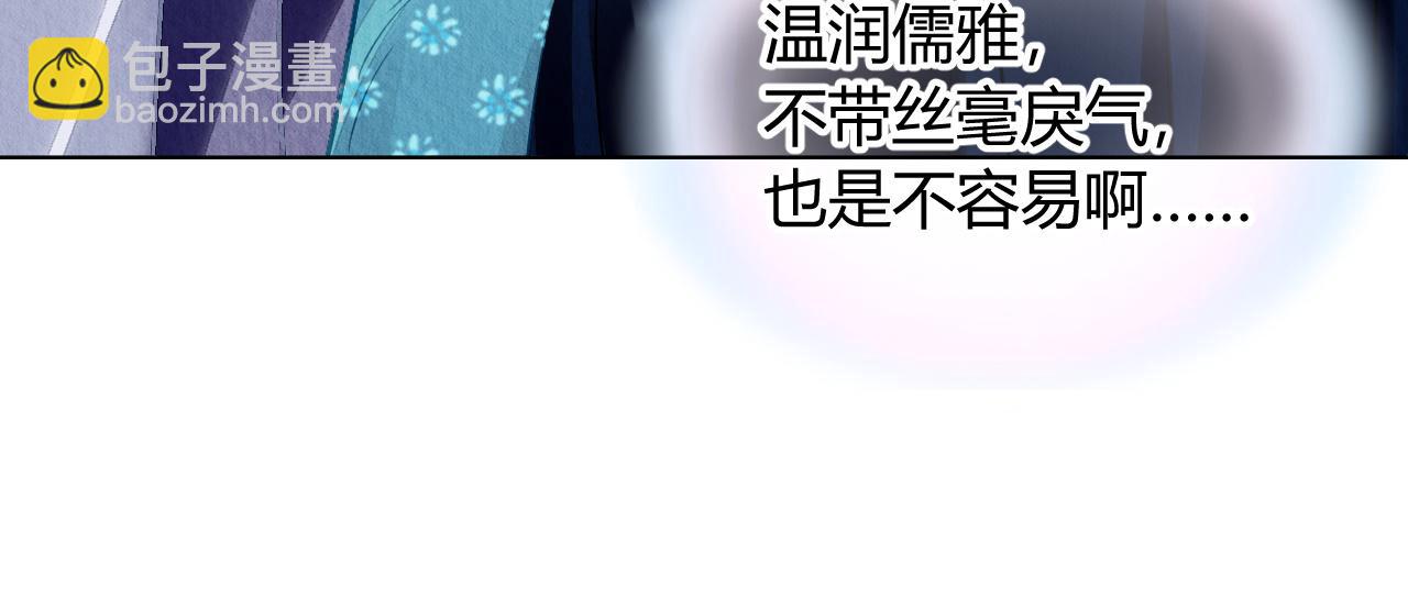 102(1/3)-第101话