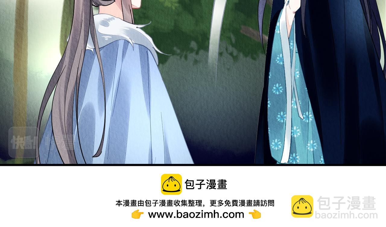 102(1/3)-第101话