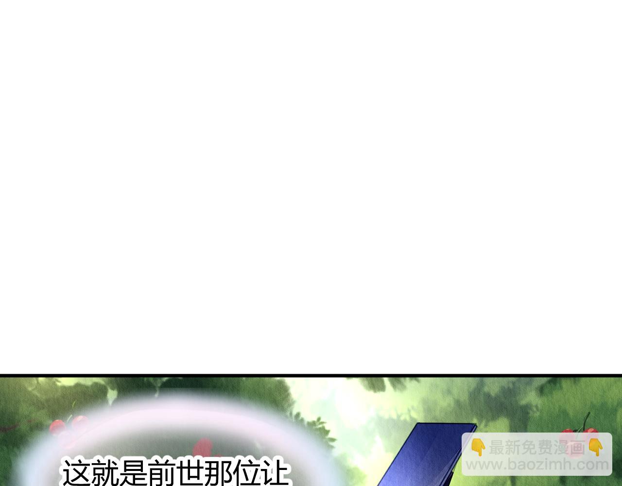 102(1/3)-第101话