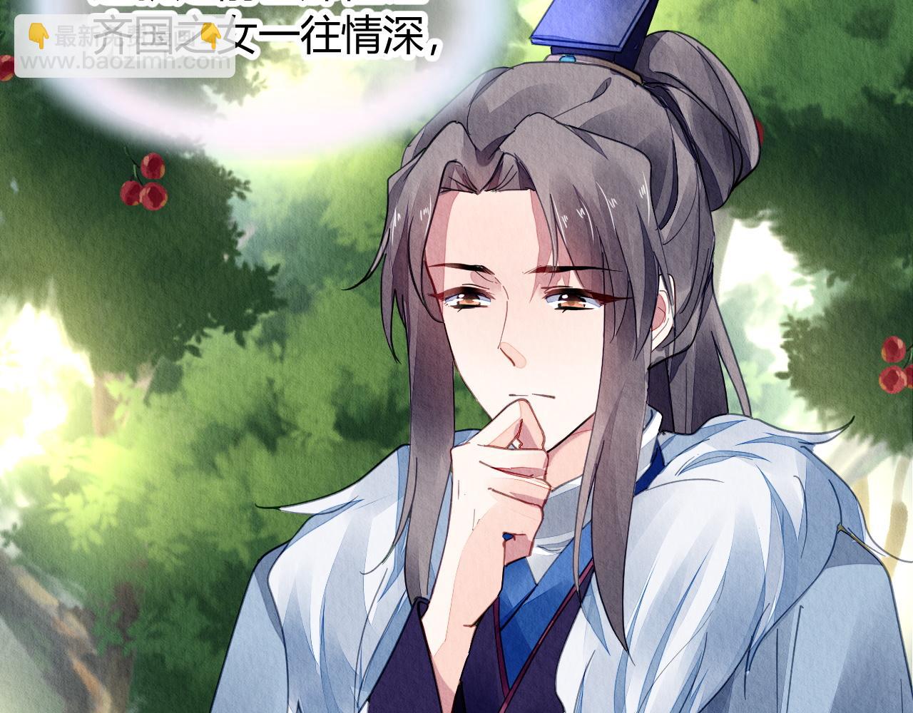 102(1/3)-第101话