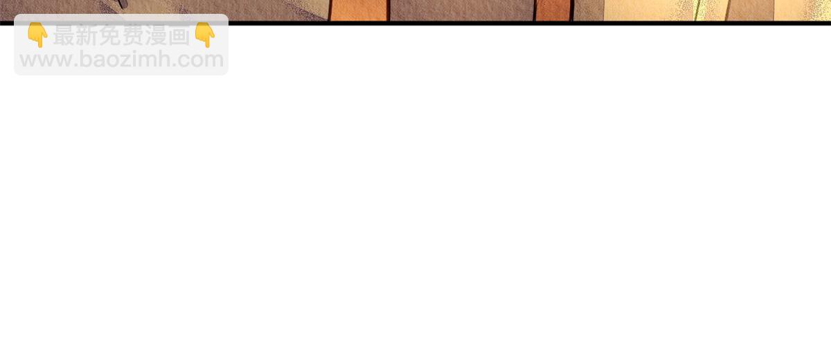 104(1/3)-第103话