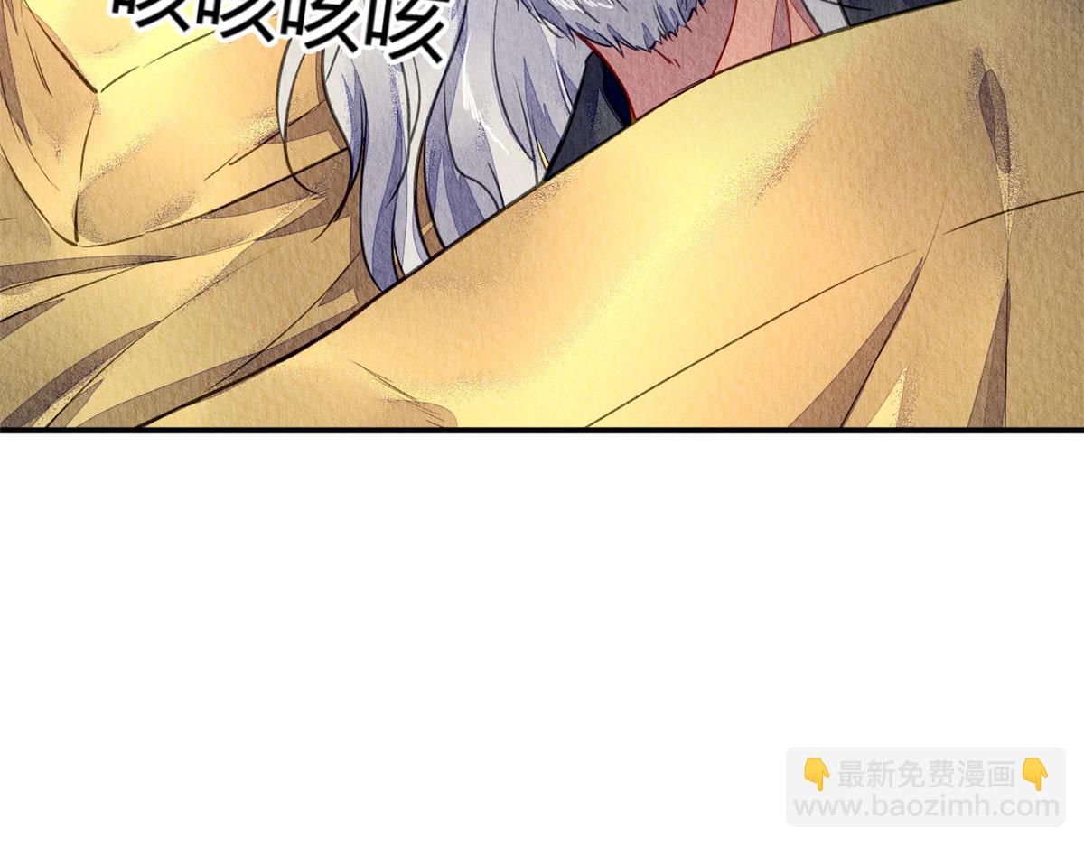 104(1/3)-第103话