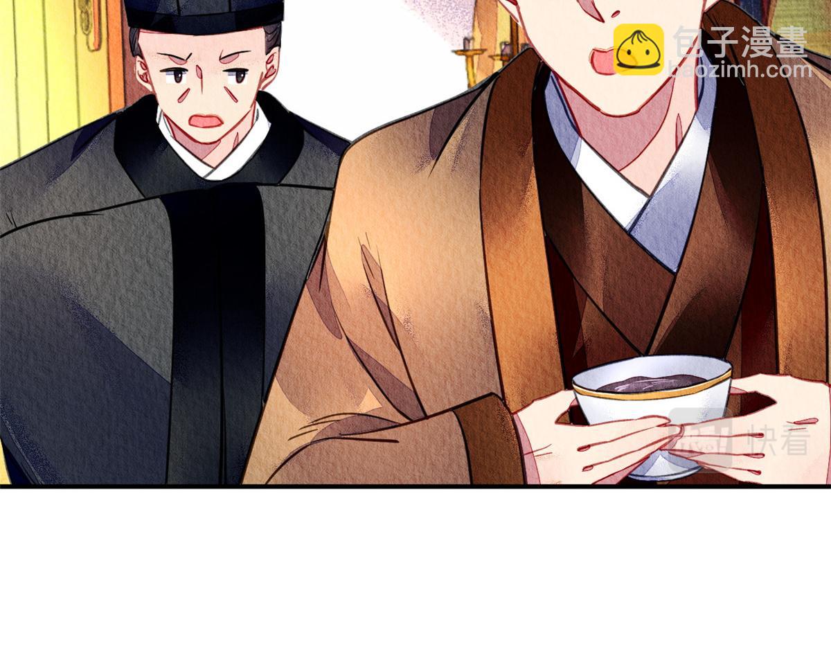 104(1/3)-第103话