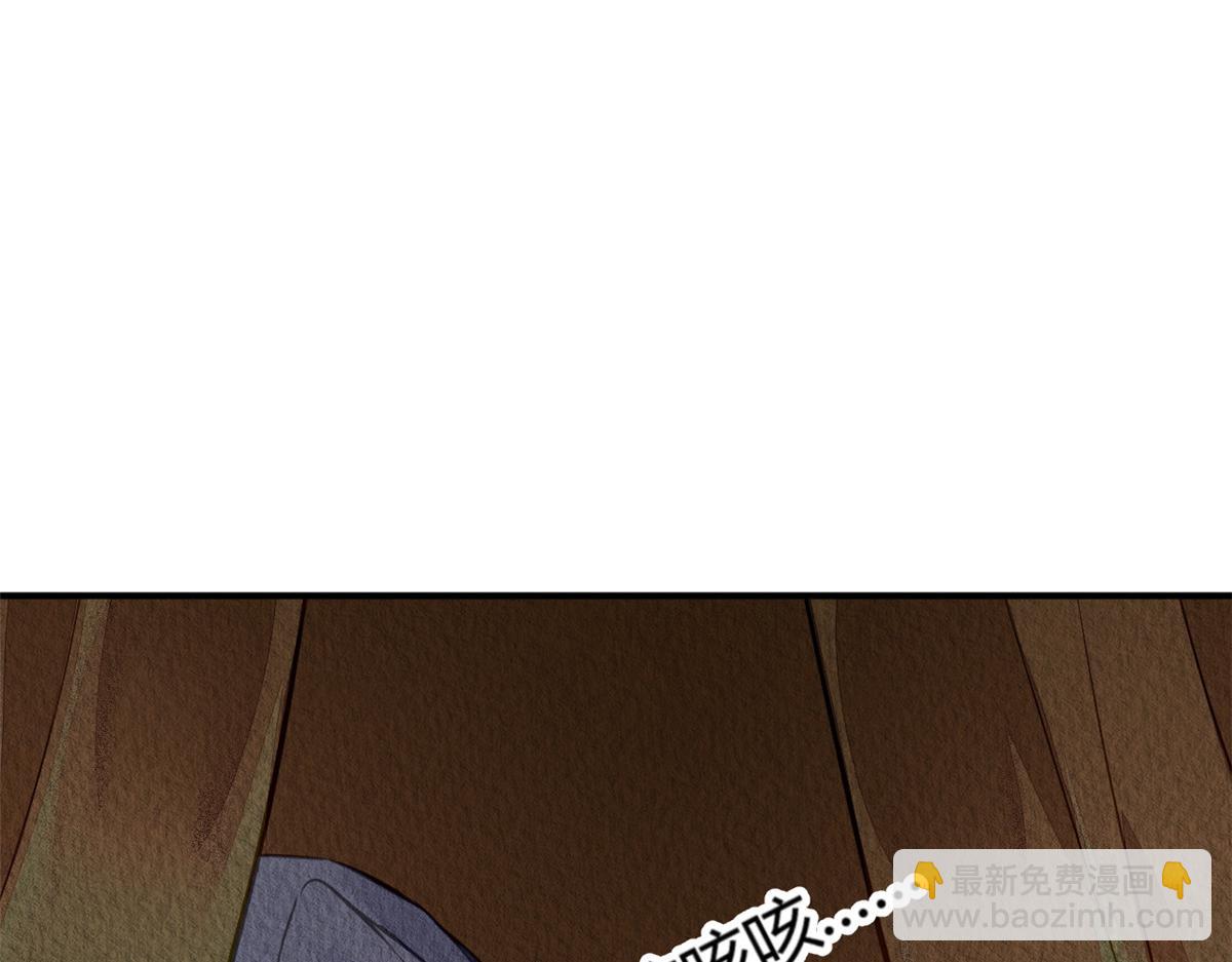 104(1/3)-第103话