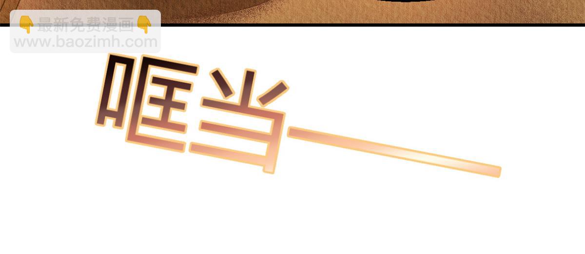 104(1/3)-第103话