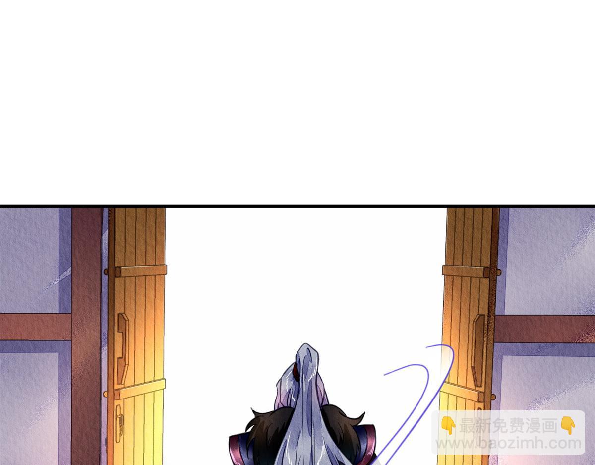 104(1/3)-第103话