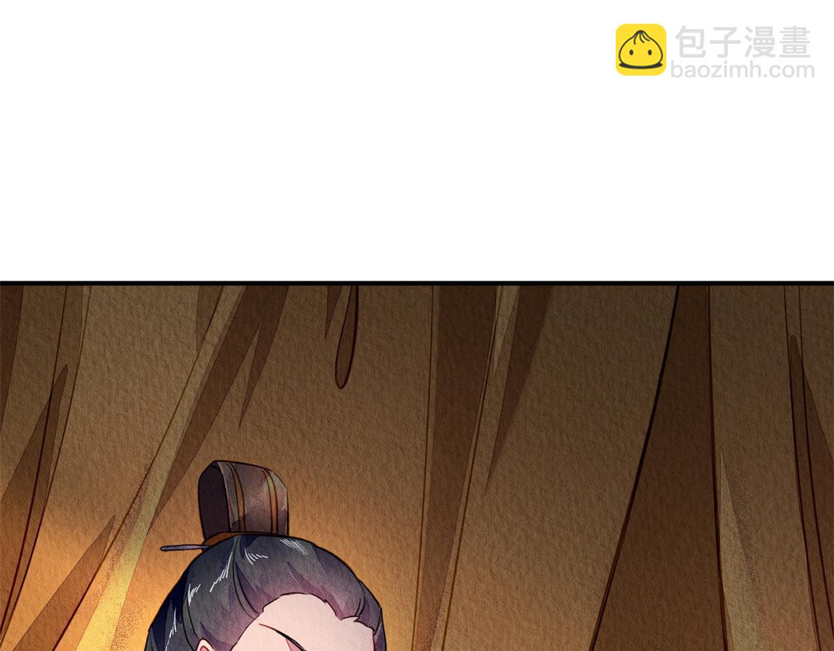 104(1/3)-第103话