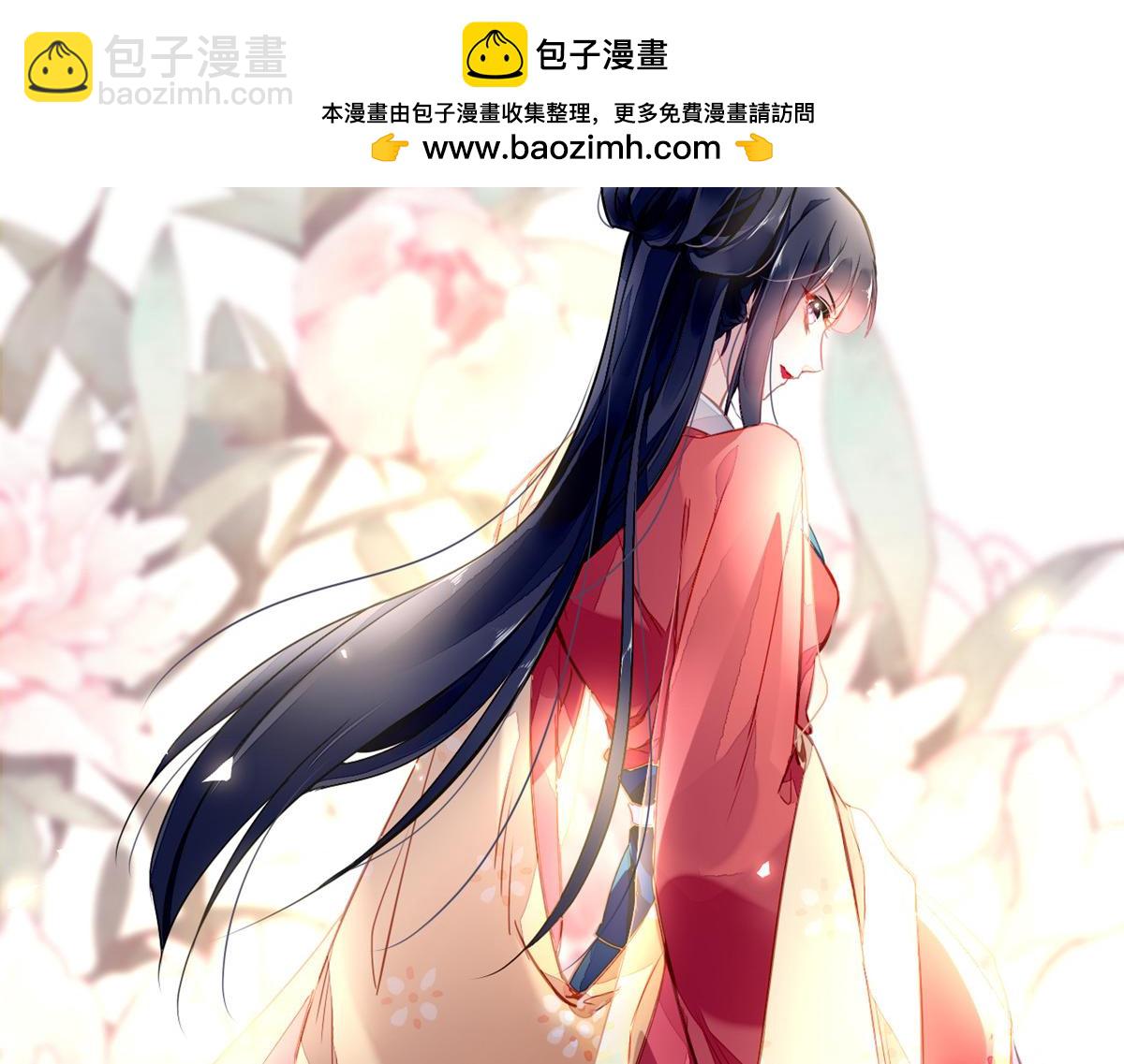 106(1/3)-第105话