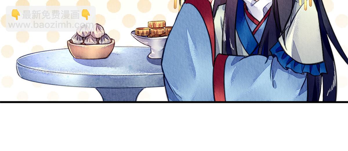 106(1/3)-第105话