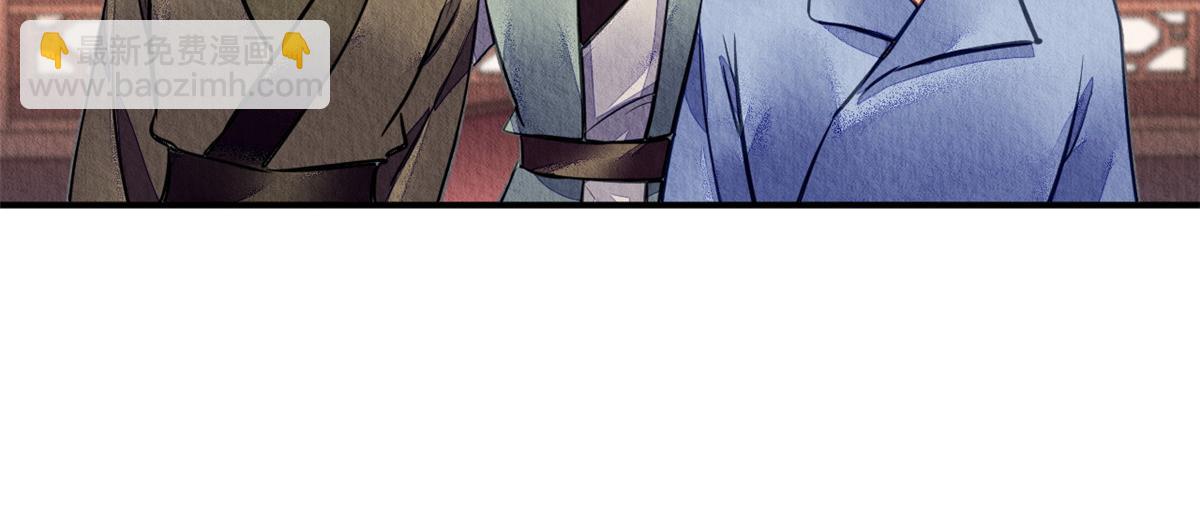 108(1/3)-第107话
