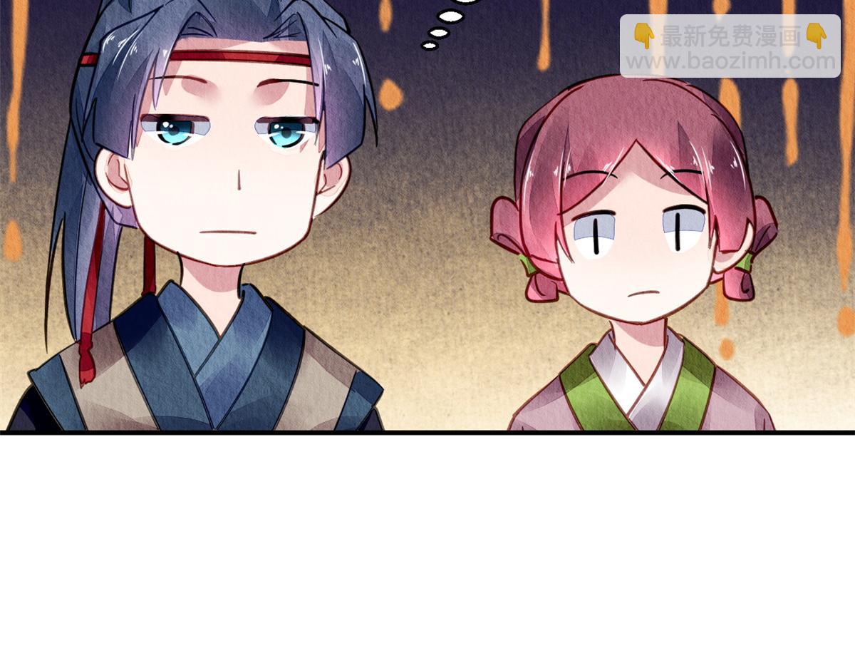 108(1/3)-第107话