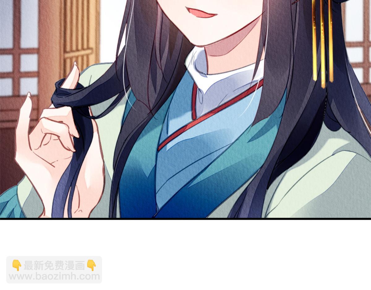 108(1/3)-第107话