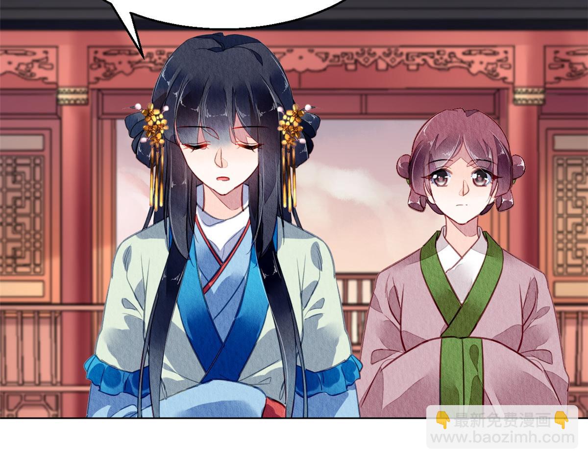 108(1/3)-第107话