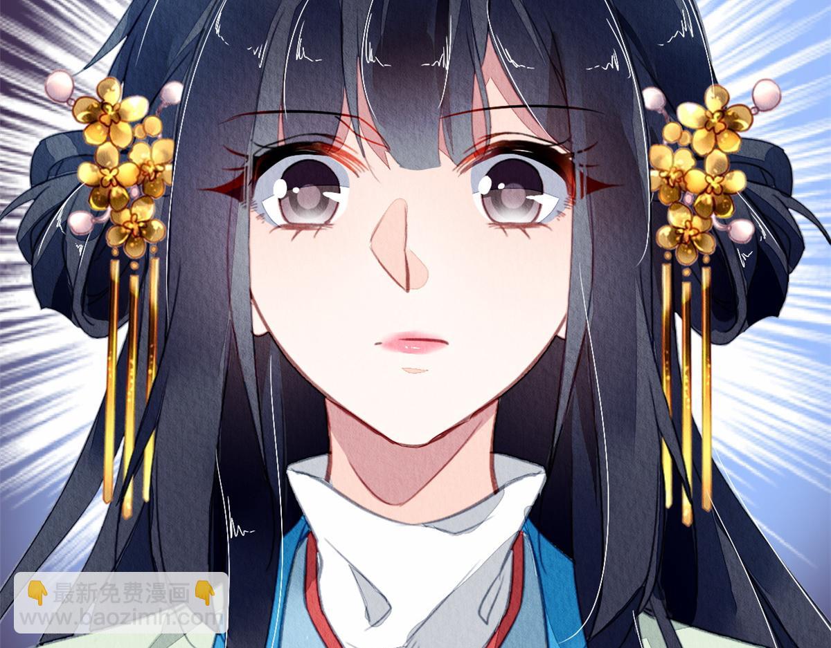 108(1/3)-第107话