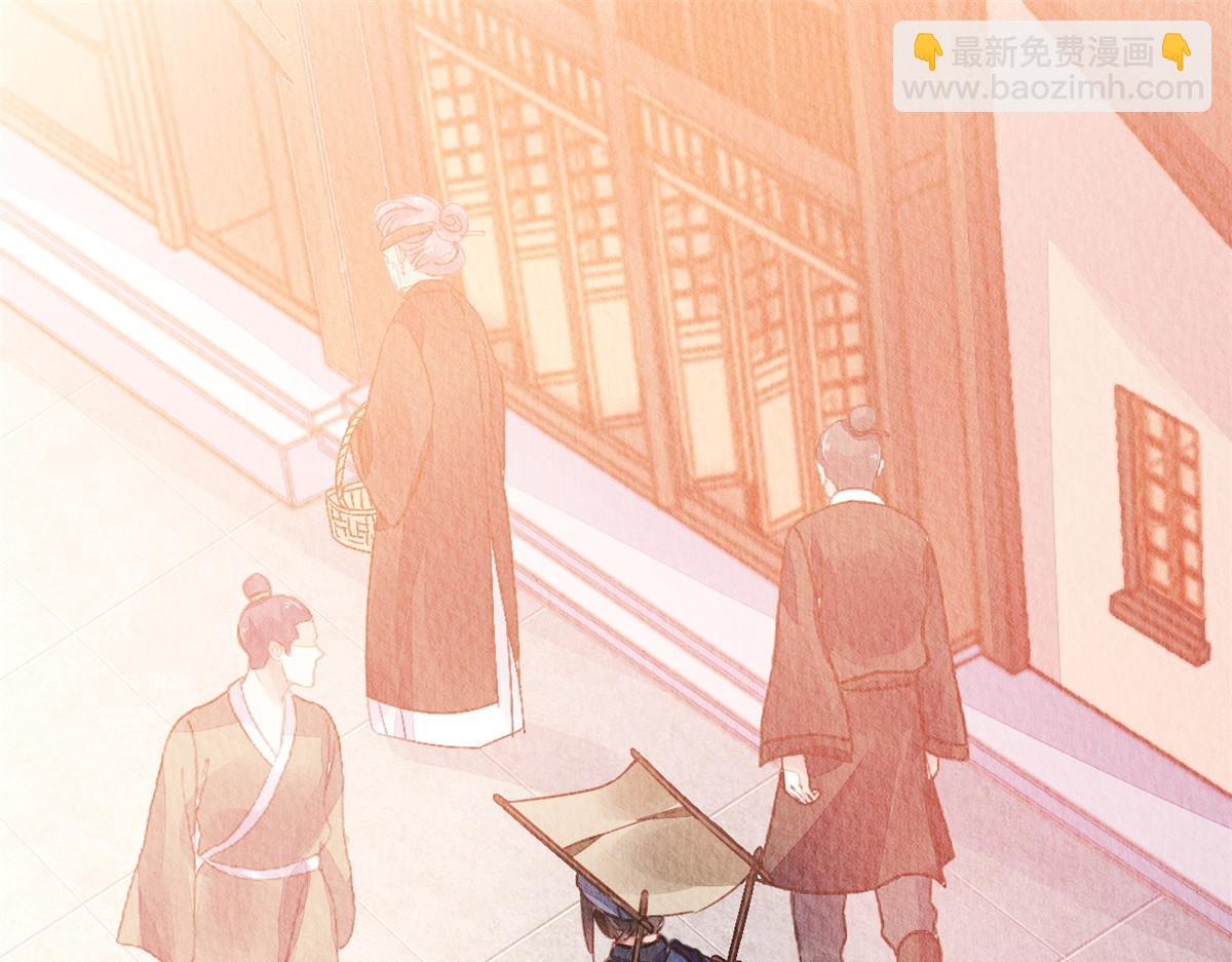 108(1/3)-第107话