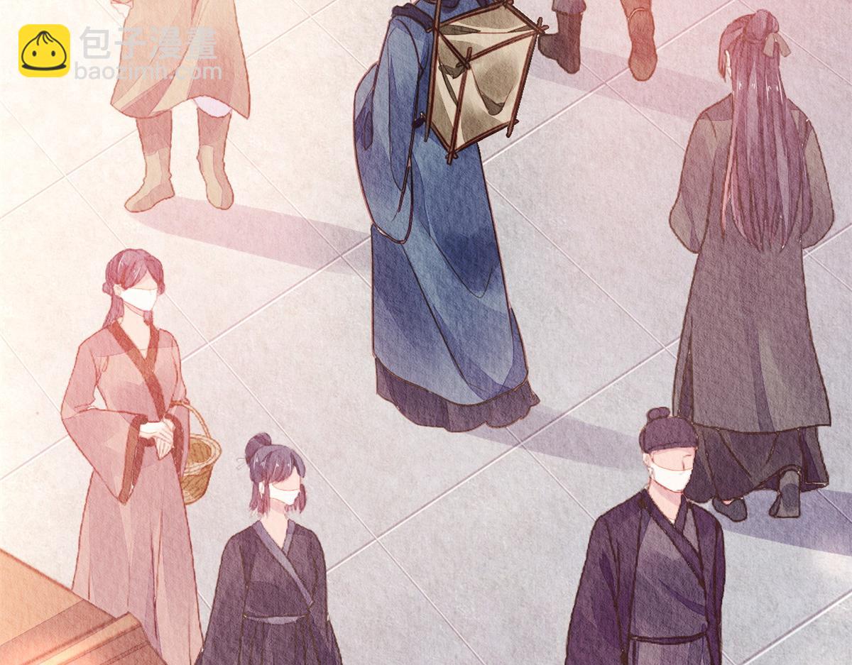 108(1/3)-第107话
