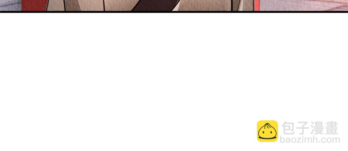 110(1/2)-第109话
