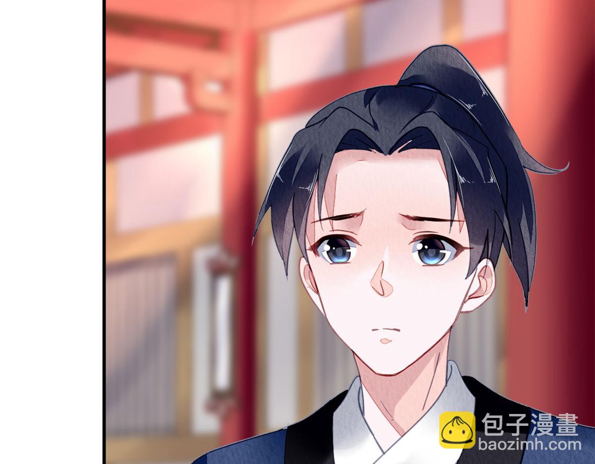 110(1/2)-第109话