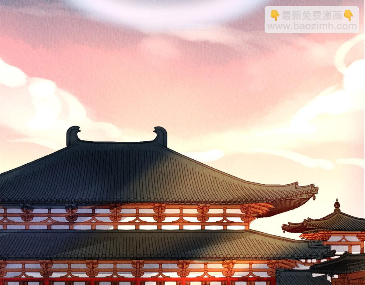 110(1/2)-第109话