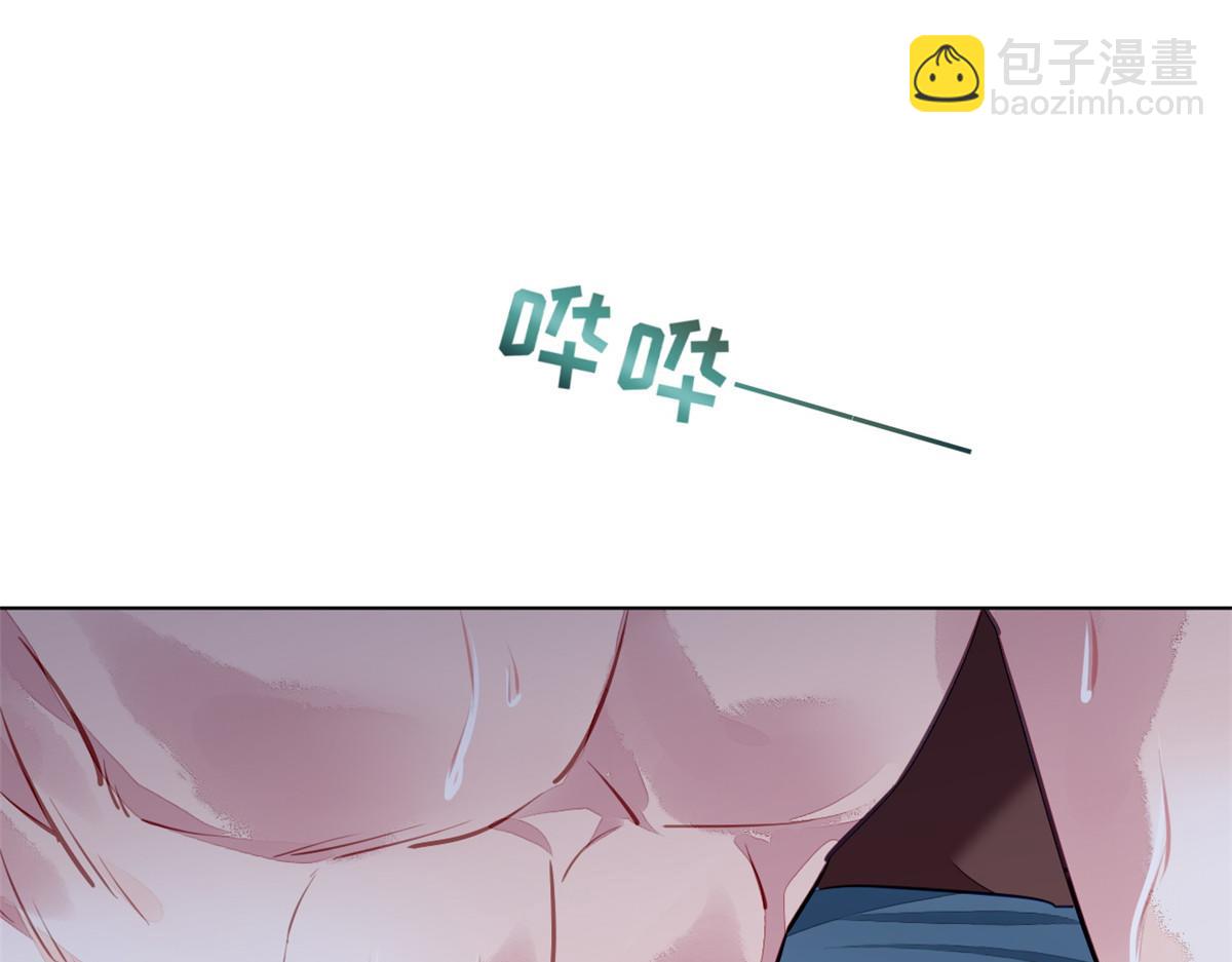 110(1/2)-第109话