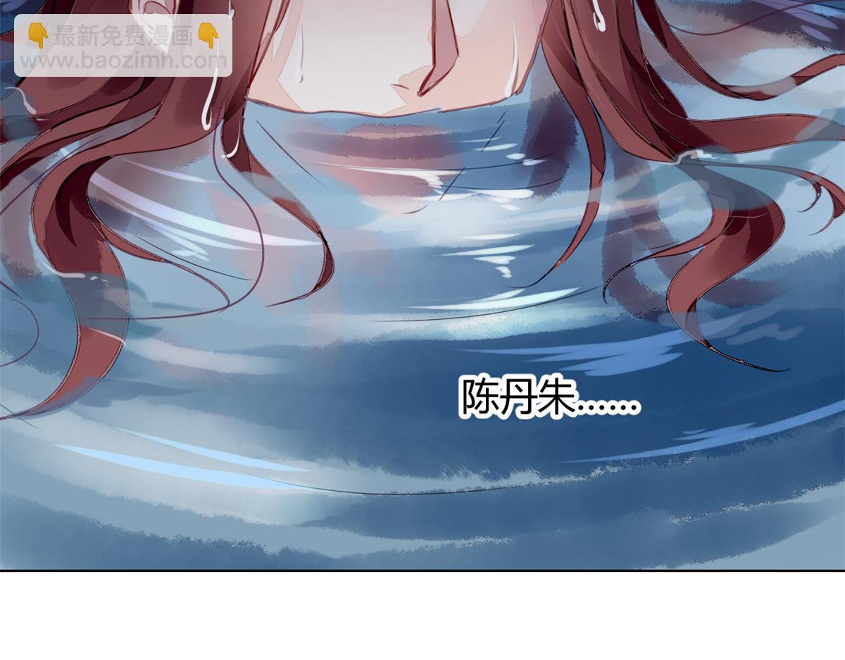 110(1/2)-第109话