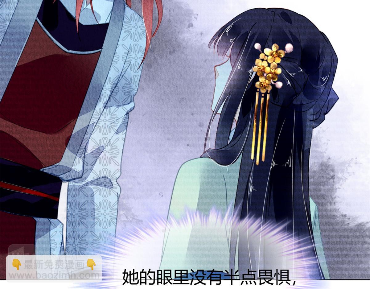 110(1/2)-第109话