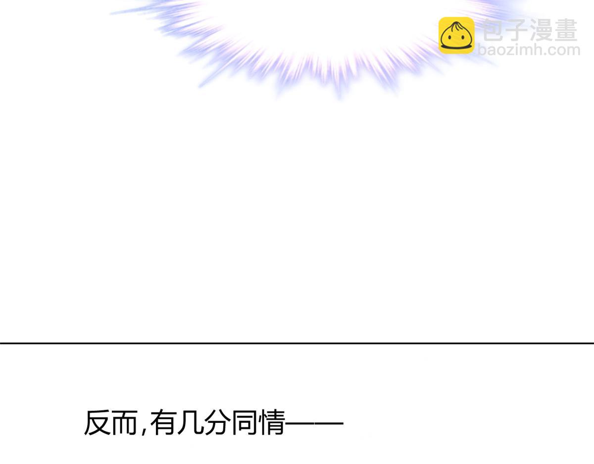110(1/2)-第109话