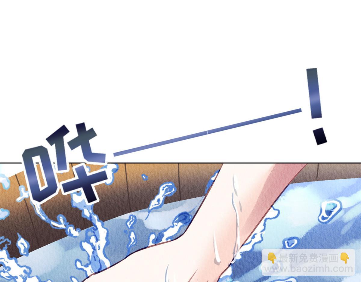 110(1/2)-第109话
