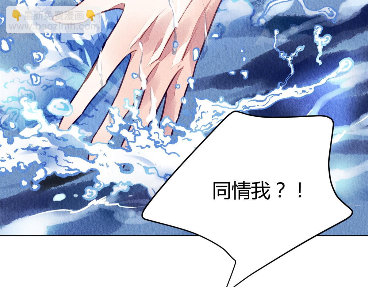 110(1/2)-第109话