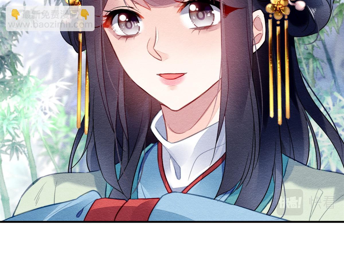 112(1/3)-第111话