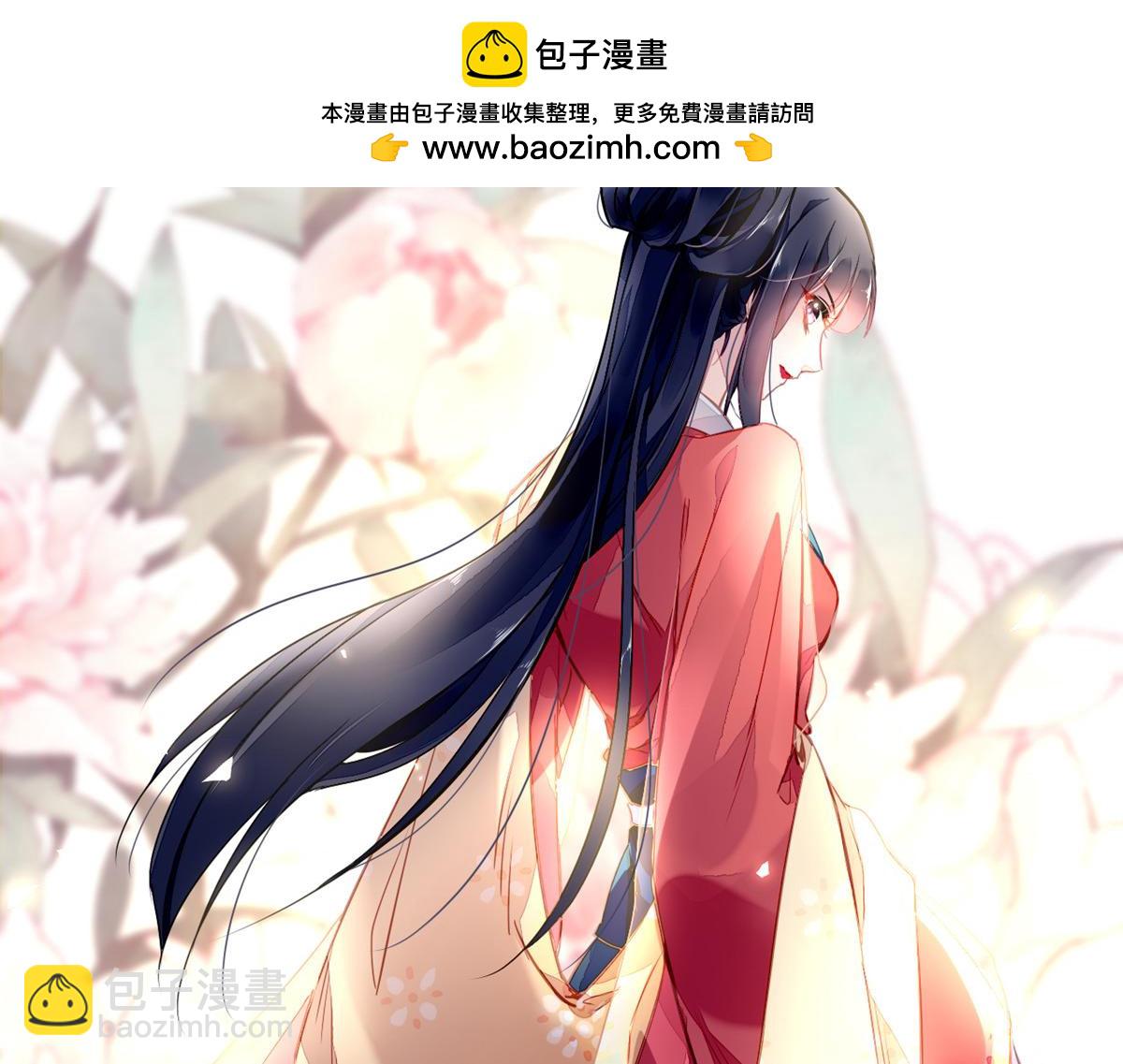 112(1/3)-第111话