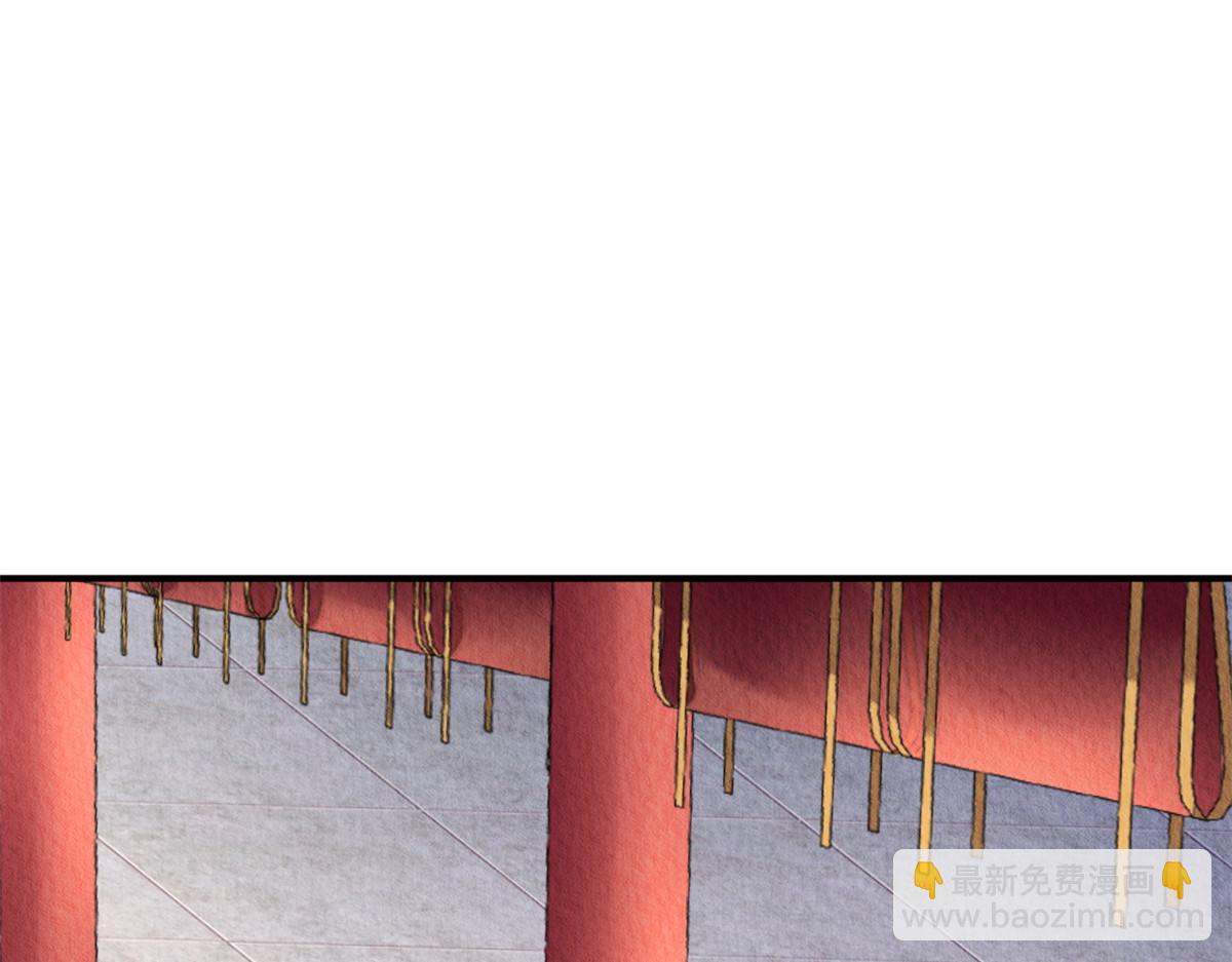 112(1/3)-第111话