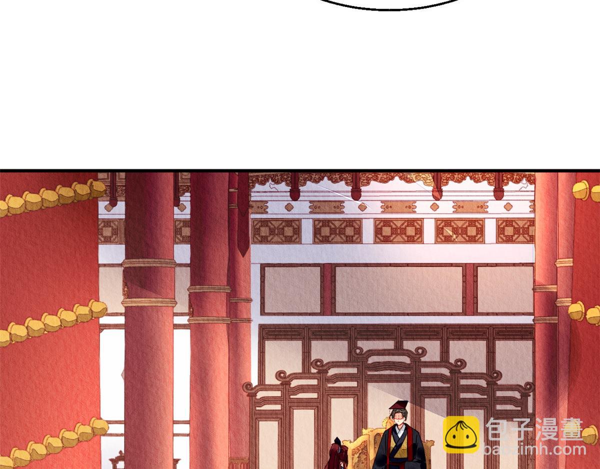 112(1/3)-第111话
