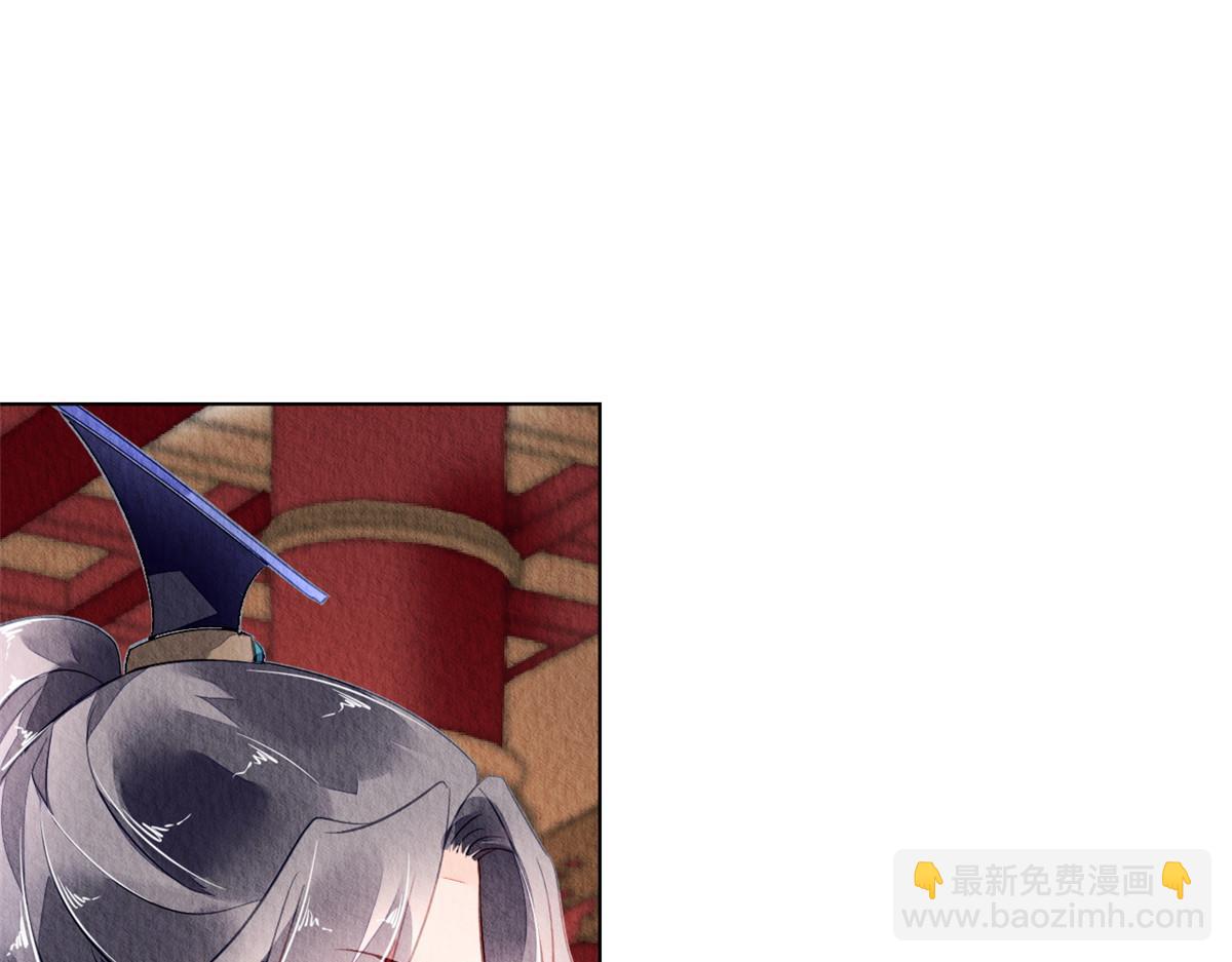 112(1/3)-第111话