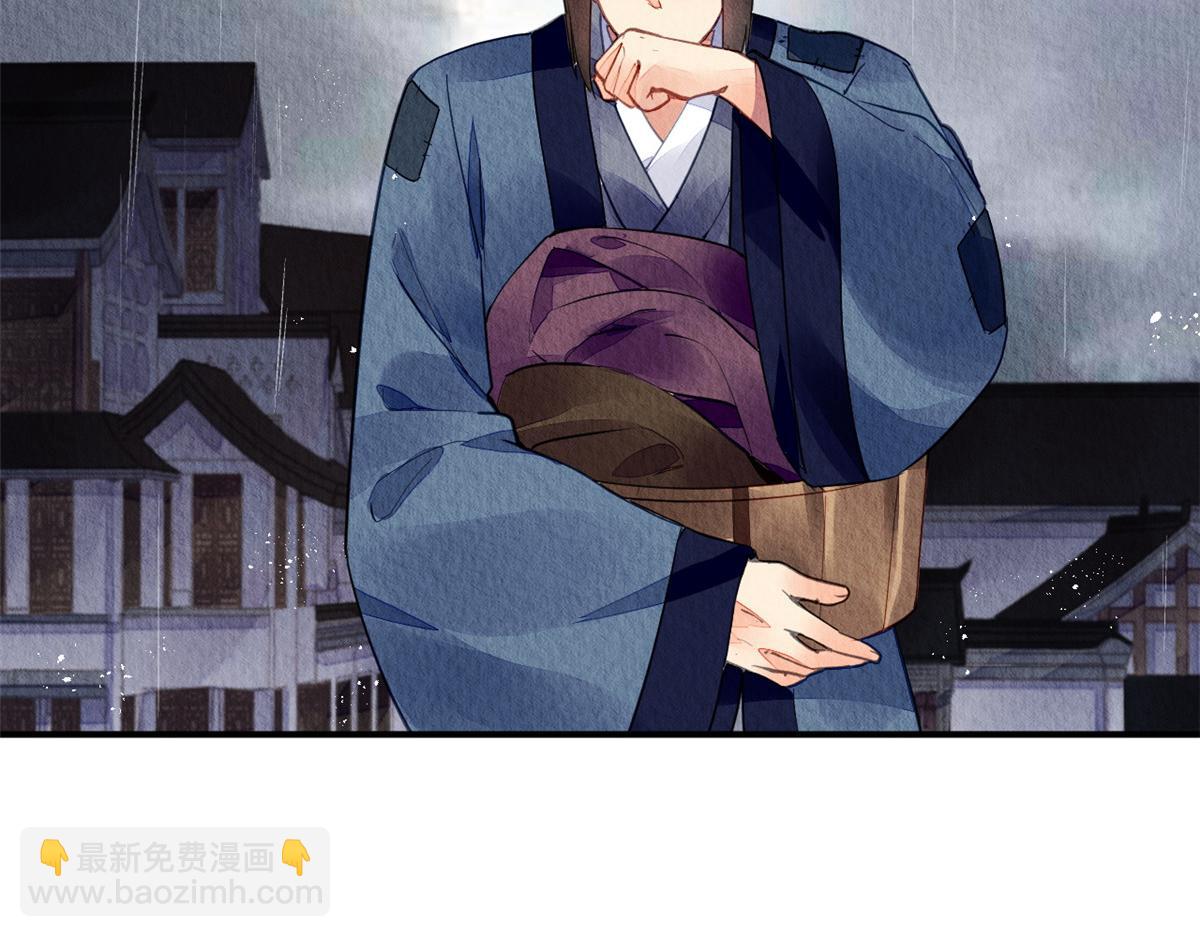 114(1/3)-第113话