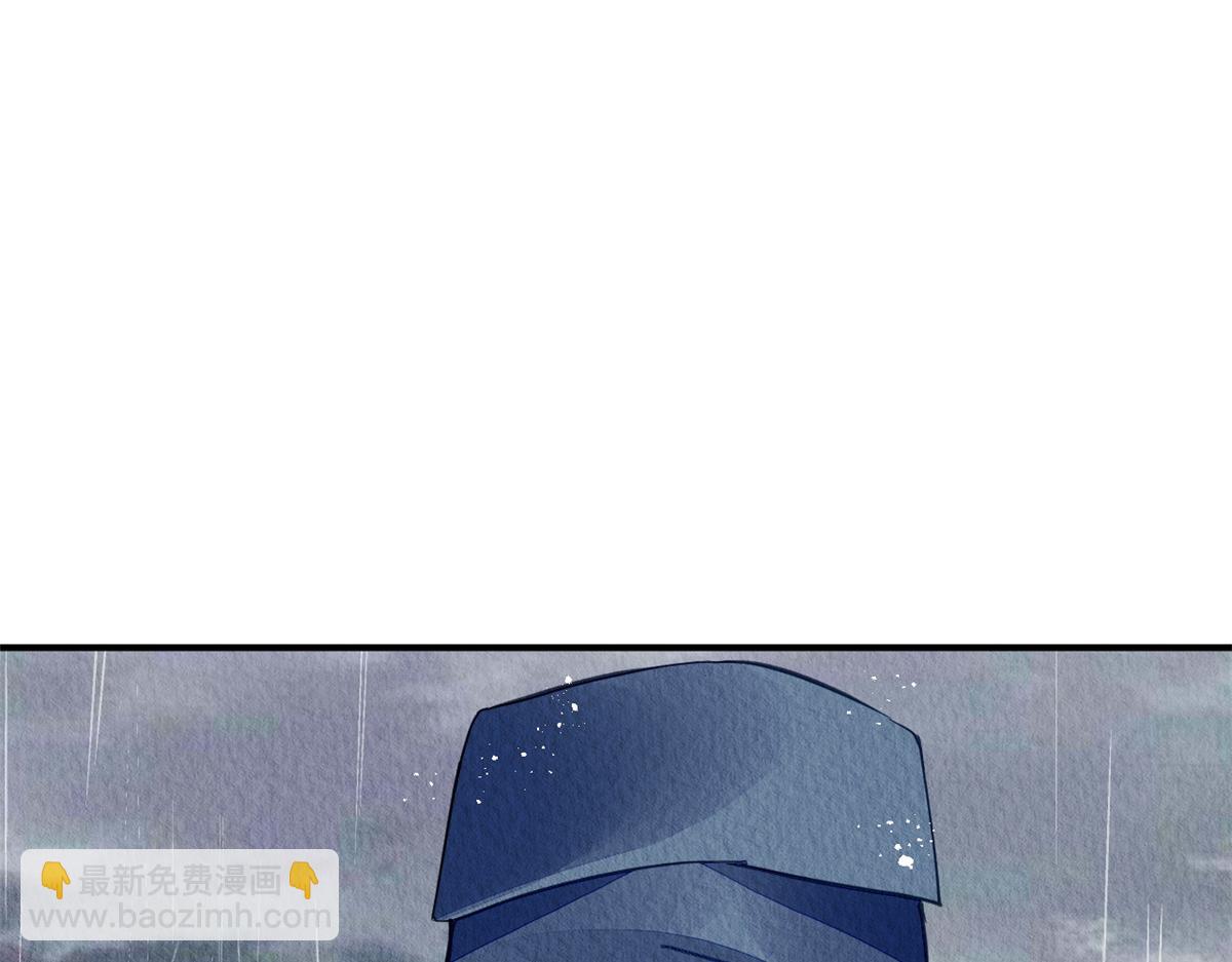 114(1/3)-第113话
