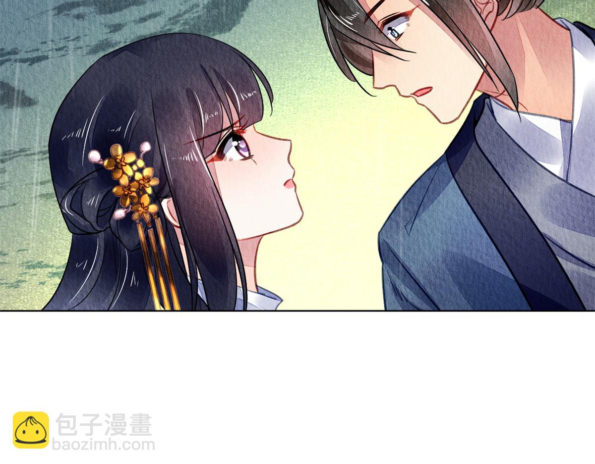 114(1/3)-第113话