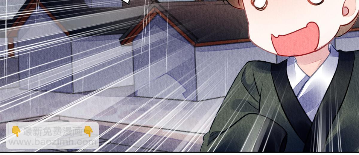 114(1/3)-第113话