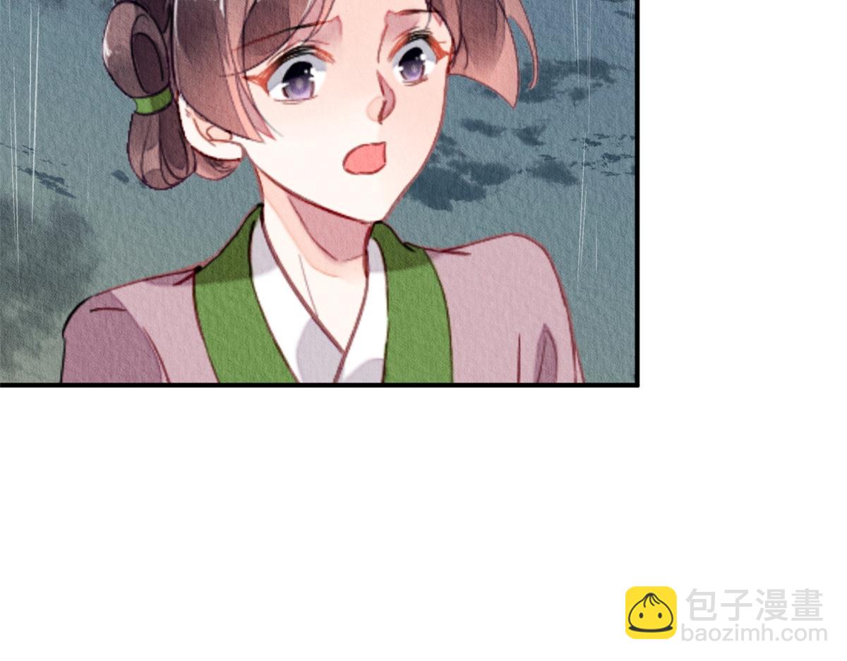 114(1/3)-第113话