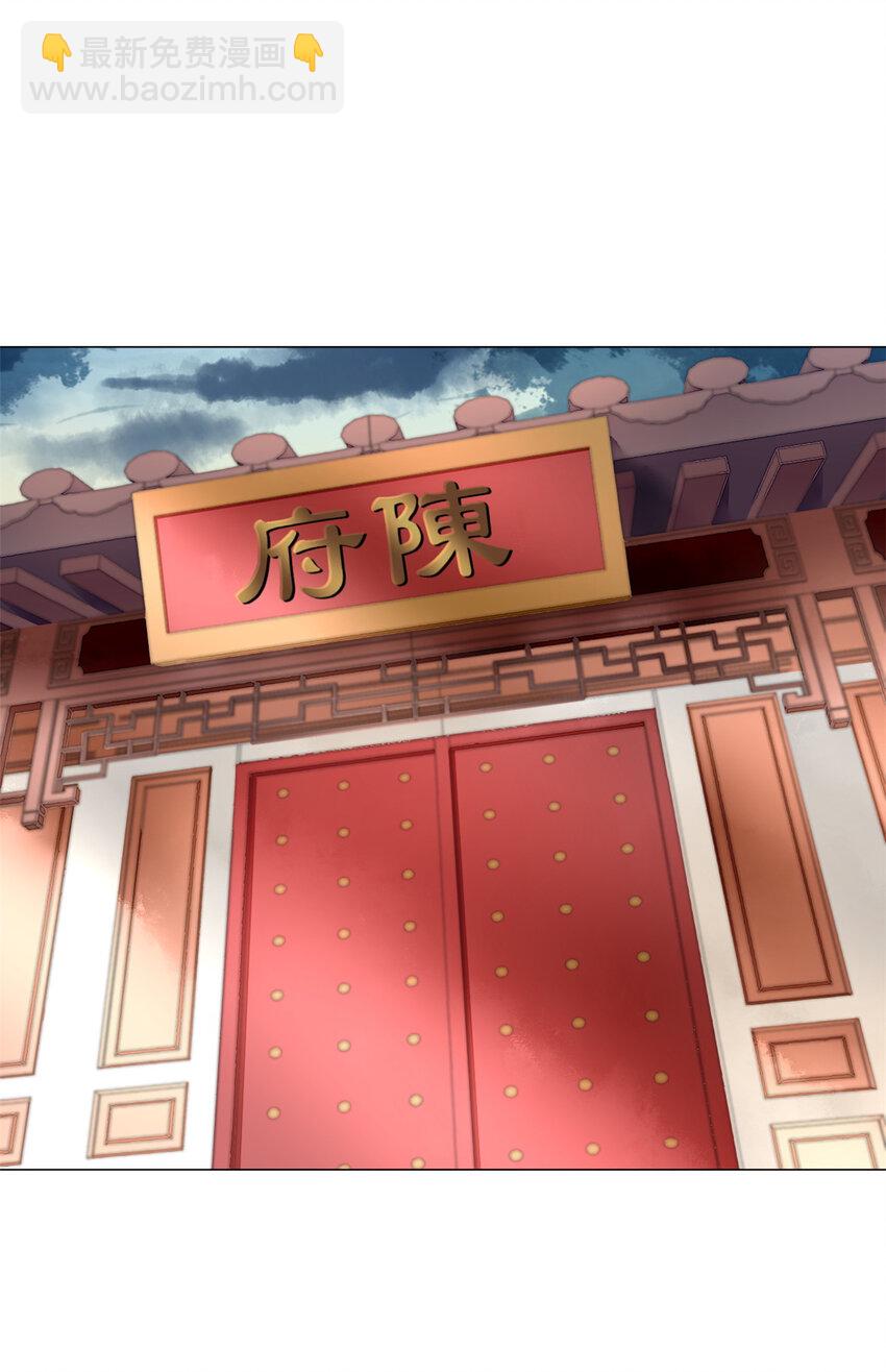 010 010-第13话