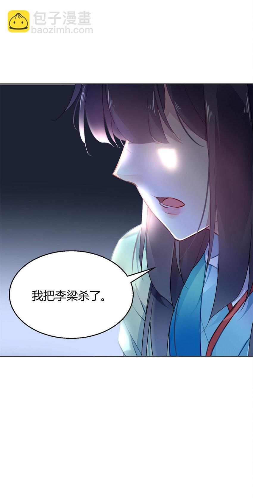 010 010-第13话