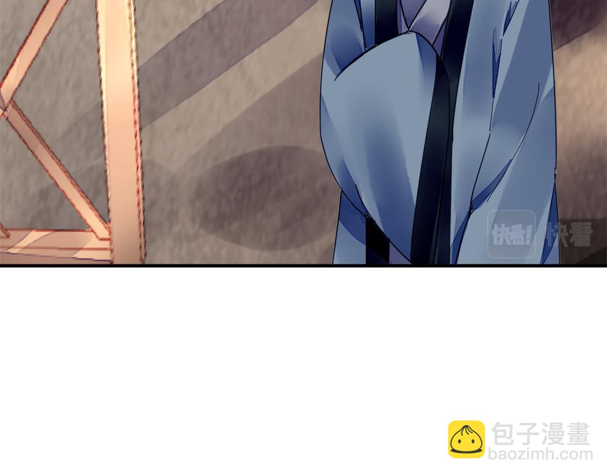 116(1/3)-第115话