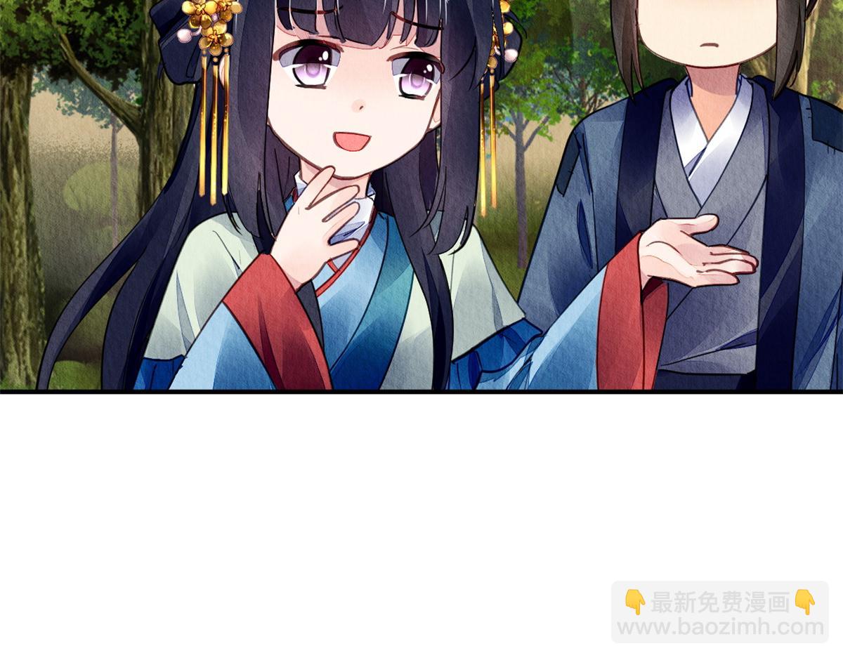 116(1/3)-第115话