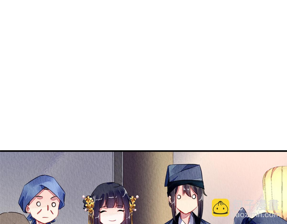 116(1/3)-第115话
